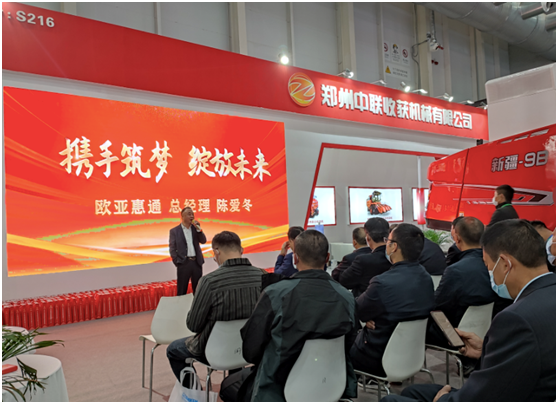 五星服務(wù) 保駕護(hù)航--2022年鄭州中聯(lián)服務(wù)年啟動